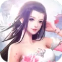 剑雄3D版