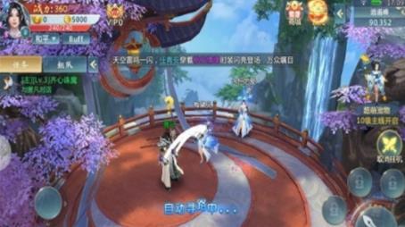 万古穹苍