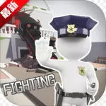 人类一败涂地2安卓版