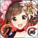 复仇之刃