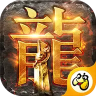 至尊蓝月