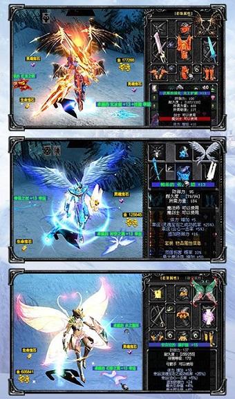 黄金奇迹手游