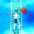 ladder going up版