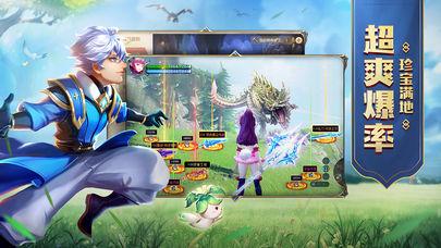 梦幻战歌无双版