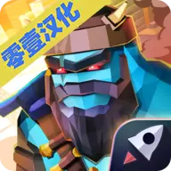 泰坦.io手机版