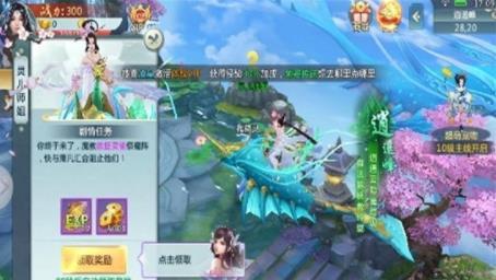 万古穹苍
