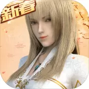 雄兵连手游