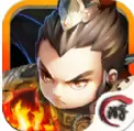 神特喵的三国安卓版