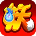 疯妖记九游版