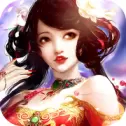 御剑武侠手游