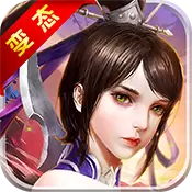 琅琊阁：侠客行（BT版）