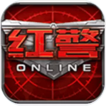 腾讯红警OL测试版