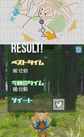 unity酱和越野赛手游