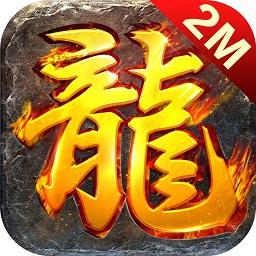舰娘收藏手游