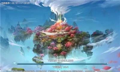 星月沧海满V版