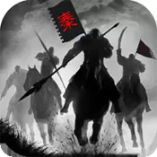 大秦霸业安卓版
