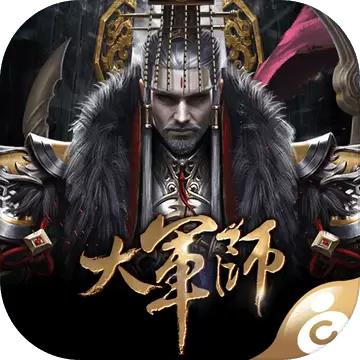 大军师决战九州安卓版