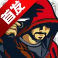 枪击城市安卓版