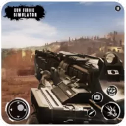 Gun Game Simulator: Fire Free – Shooting Game 2k18安卓版
