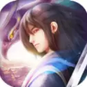 天山剑诀安卓版