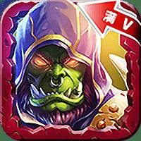 口袋魔兽联盟bt变态版