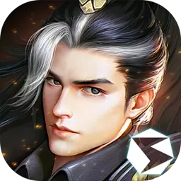 剑侠世界2手游百度版
