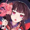 阴阳师 mac版