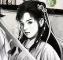 寒刀行游戏