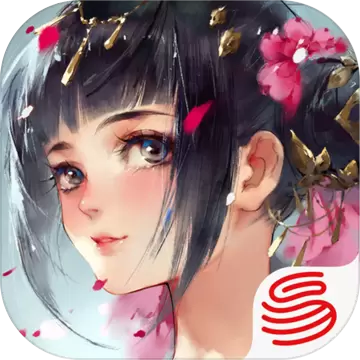 花与剑手游腾讯版