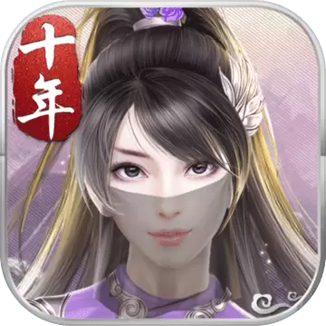 魔界仙侠传