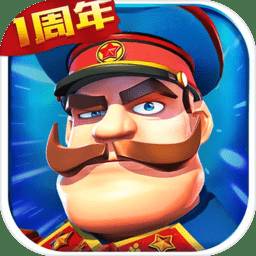 我的战争手游破解版
