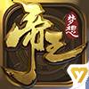 多益梦想帝王 