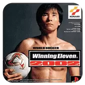 世界足球胜利十一人2002