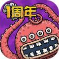黑暗料理王内购破解版