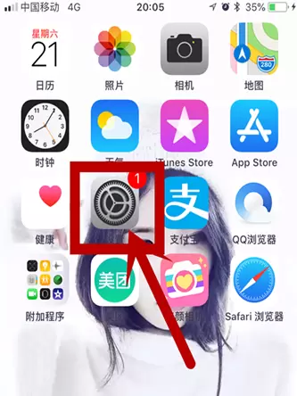 iphone手机免网络快速传照片