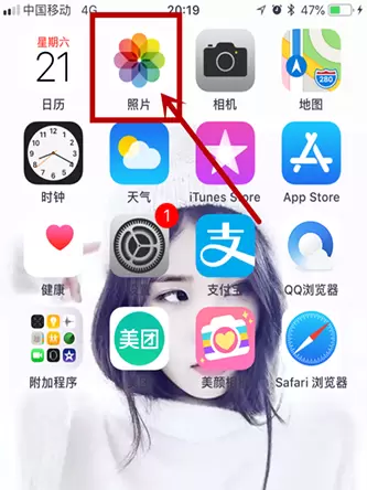 iphone手机免网络快速传照片