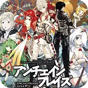 解放之刃雷克斯