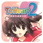 To Heart 2