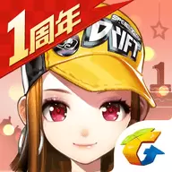 QQ飞车手游魔游版