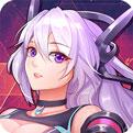 兵器少女下载