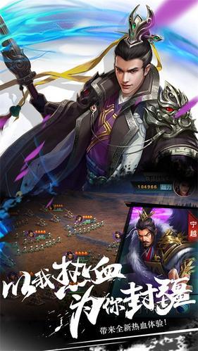 大秦王朝bt版