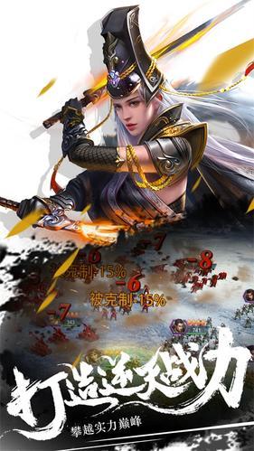 大秦王朝bt版