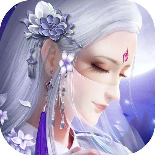 宗师传奇满V版