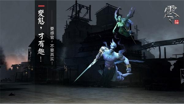 大唐无双