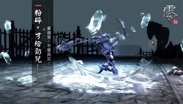 大唐无双