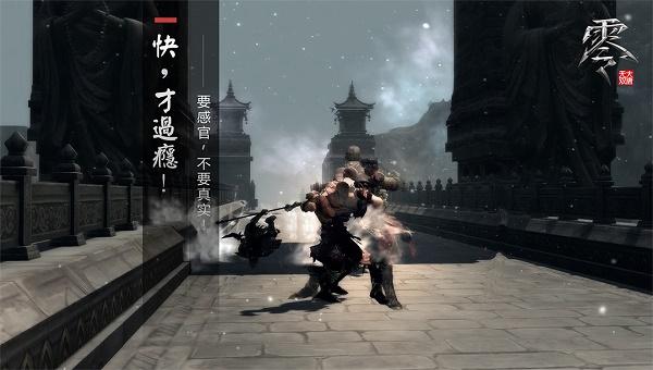 大唐无双