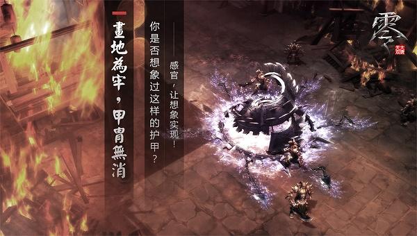 大唐无双