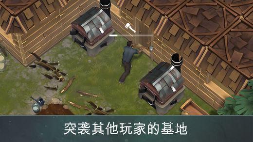 仙剑奇侠传一98柔情版