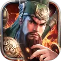 三国连环战安卓版