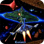 宇宙巡航机
